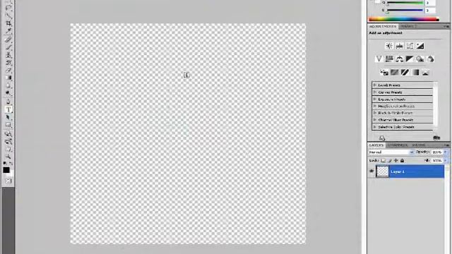 how to make no background wallpaper in PhotoShop CS4 смотреть онлайн