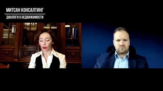 Почему конфликтуют девелоперы и власть? | 16+ смотреть онлайн