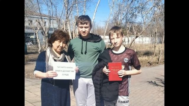 МЫ ДАРИМ акция Аршалы ЦДБ смотреть онлайн