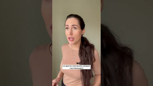 Как Сделать с Вдохновением и Умением