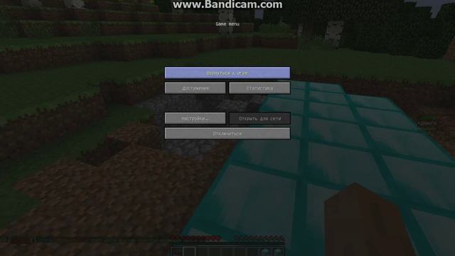 Как нас загриферил админ на сервере FunnyGame смотреть онлайн