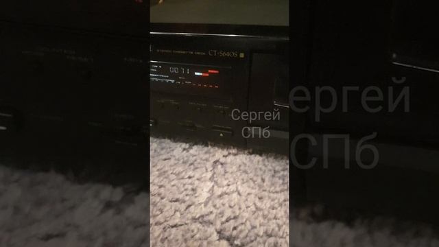 Pioneer CT-S640S смотреть онлайн