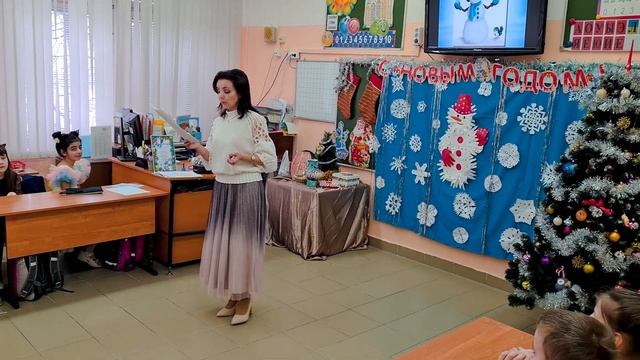 Новогодний урок в 1М класск Школа Новокосино смотреть онлайн