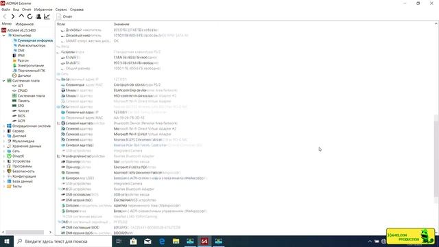 Обзор игрового ноутбука Lenovo IdeaPad L340-15IRH Gaming (81LK00K6RK). 6 ядер 12 потоков. смотреть онлайн