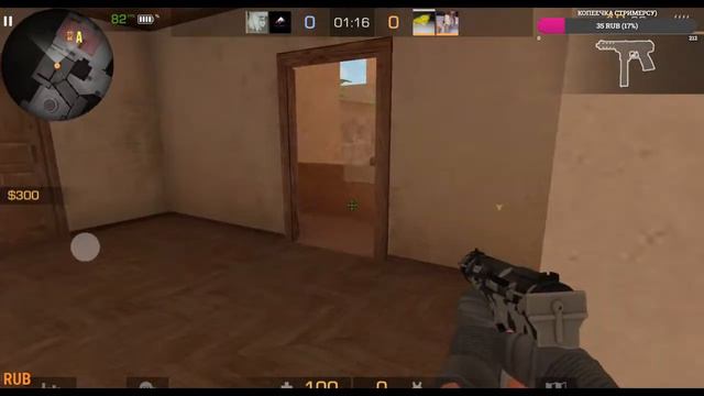 УЧУСЬ ИГРАТЬ В STANDOFF 2 #standoff2 #стандофф2 смотреть онлайн