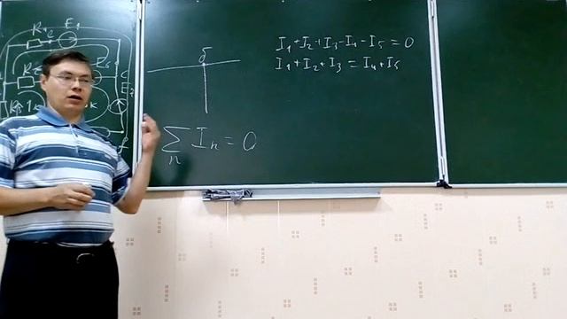 2 Лекция по ТОЭ для ЭЛЭТ 1 часть 2017