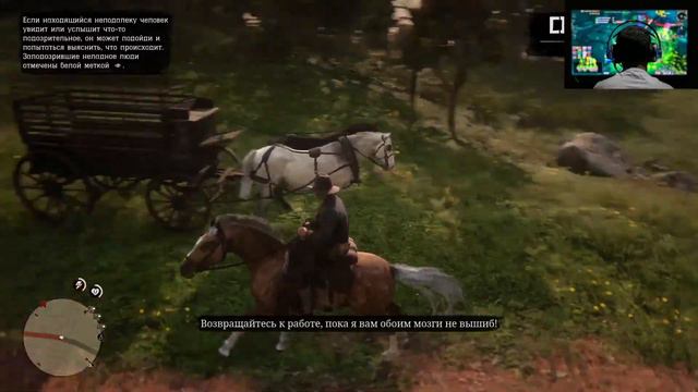Прохождение на стриме #3 Red Dead Redemption 2. GeForse RTX 3060 TI LHR смотреть онлайн