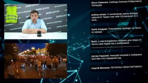 Бондаренко о зарплате чиновников и депутатов