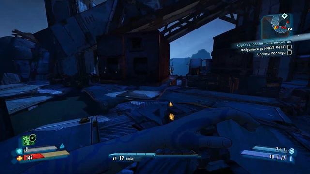 Откуда столько роботов то!? 🦉 Прохождение Borderlands 2 на русском #8 смотреть онлайн