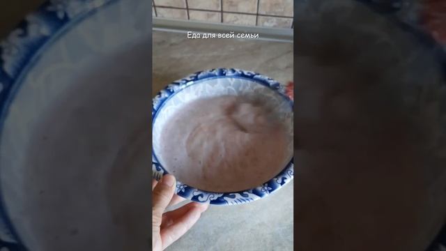 Пирог бюджетный, Если есть яйцо и варенье?#short #shortvideo #пирог смотреть онлайн