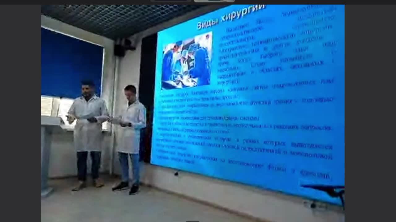 ЦОПП
