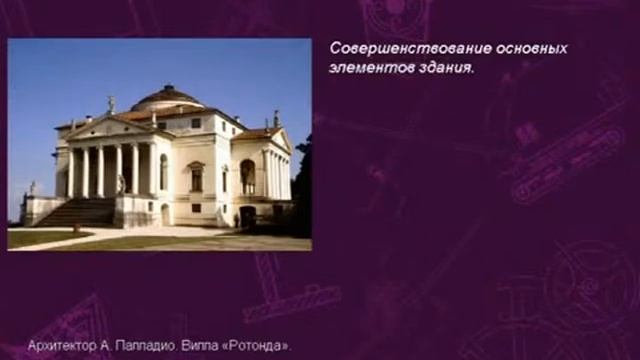 Возрождение смотреть онлайн