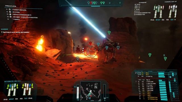 MechWarrior 5 Mercenaries - Heroes of the Inner Sphere - BATTLEMASTER-1G (F) - остановить запуск ч. смотреть онлайн