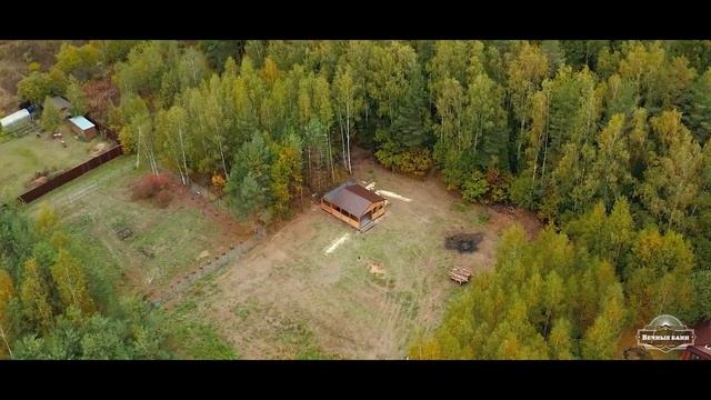 Сборка банного комплекса на участке за 1 день от компании Вечные бани смотреть онлайн