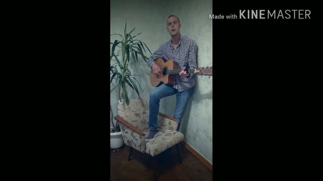 Cover Imagine Dragons - Radioactive кавер на песню Имейджн Драгонс Радиоактив N.G.D. смотреть онлайн