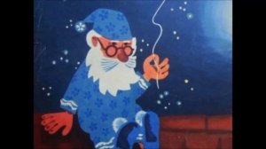 Самуил Маршак "Угомон"