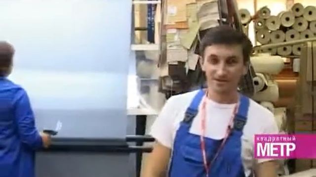 «Формула Дивана»: здравствуйте, вам привезли кожаный диван смотреть онлайн