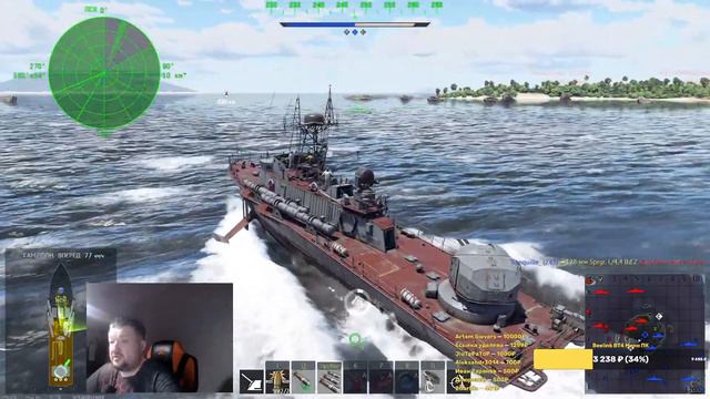 Морские бои War Thunder (режим Аркада). Стрим №330 смотреть онлайн