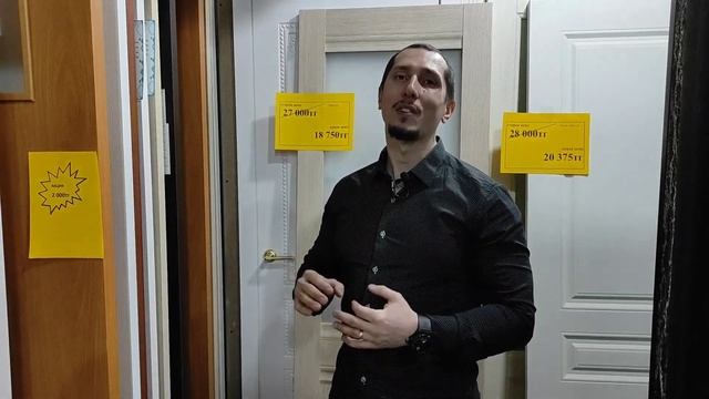 Межкомнатных дверей, как правильно выбрать двери! #двери #ремонт #выбор смотреть онлайн