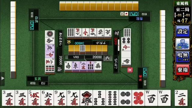 Mahjong fight club SP - gameplay 2 смотреть онлайн