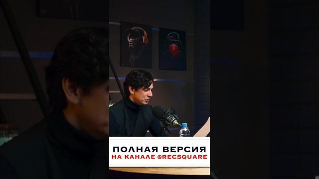Хорошими и плохими могут быть только поступки: Илья Бледный в подкасте РЕКСКВЕР смотреть онлайн