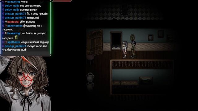 Fear & Hunger 2: Termina - Прохождение, Оккультистка. №1 смотреть онлайн