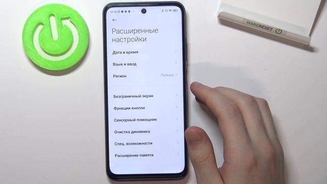 Как включить управление 3 кнопками на Poco M3 Pro смотреть онлайн