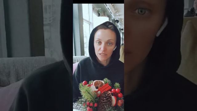 Почему люди НЕ ОТДЫХАЮТ, как хотят? Решение этой проблемы.. смотреть онлайн