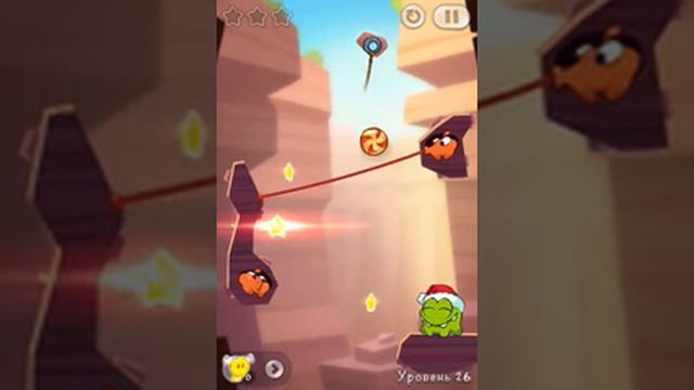 Cut hte rope 2 часть #2 смотреть онлайн