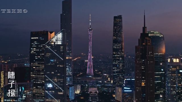 Как одна китайская провинция стала богаче, чем вся Россия смотреть онлайн