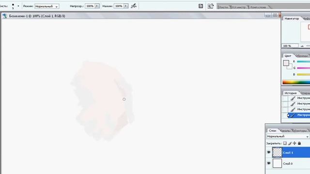 How to draw coat in Photoshop смотреть онлайн