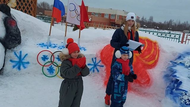 Олимпиада открытие смотреть онлайн