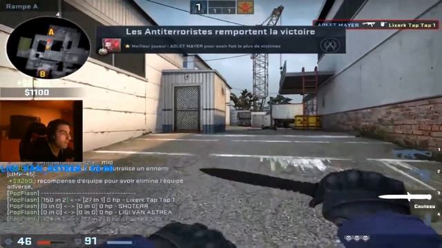 СЕКРЕТ АИМА ДЛЯ СУПЕР РЕАКЦИИ! ?? смотреть онлайн