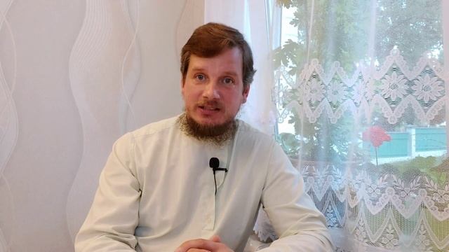 Беседы перед крещением. Беседа 3-я. Символ веры. смотреть онлайн