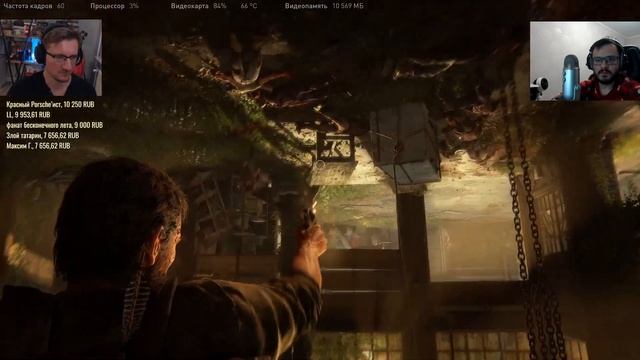 [СТРИМ] Игра против фильма. The Last of Us Part I против RTX 4090 смотреть онлайн