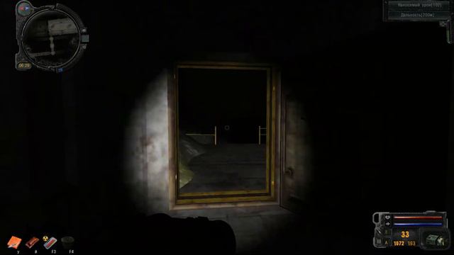 Жила как-то химера в трубопроводе на Припять...Больше не живет. STALKER ганслингер 1.12 Зов Припяти смотреть онлайн