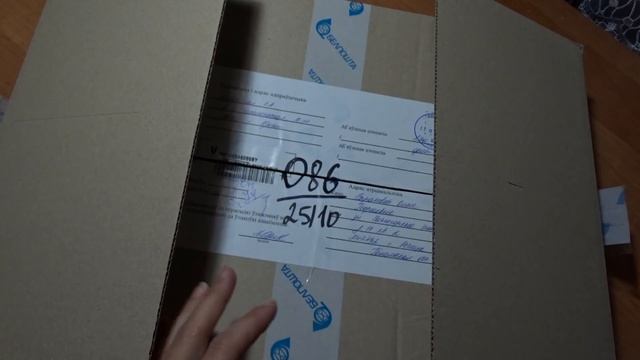 Посылочки из интернет-магазинов - штампы и штемпельные подушечки смотреть онлайн