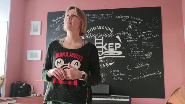 Анна Сеничева - Надя работает в ТСЖ. смотреть онлайн