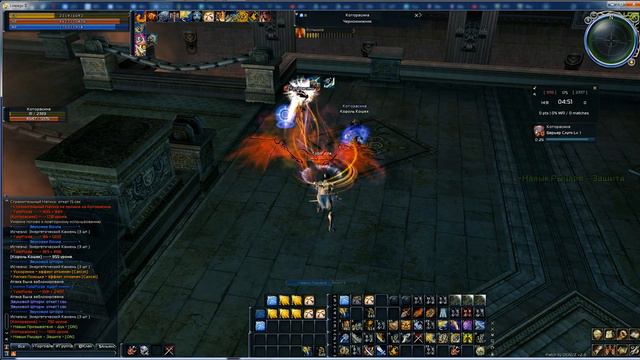 Lineage 2 Olympiad HF POV Duelist | L2TLT.RU | Part 1