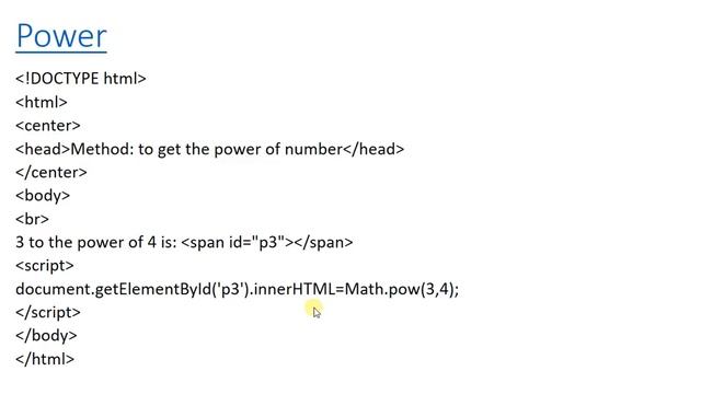 JavaScript Math смотреть онлайн