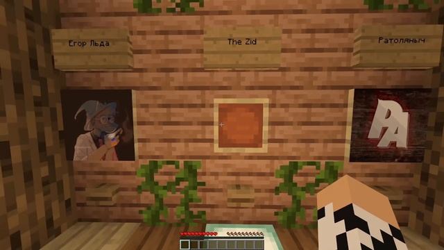 УГАДЫВАЮ ЮТУБЕРА ПО ГОЛОСУ | minecraft | Карта | смотреть онлайн