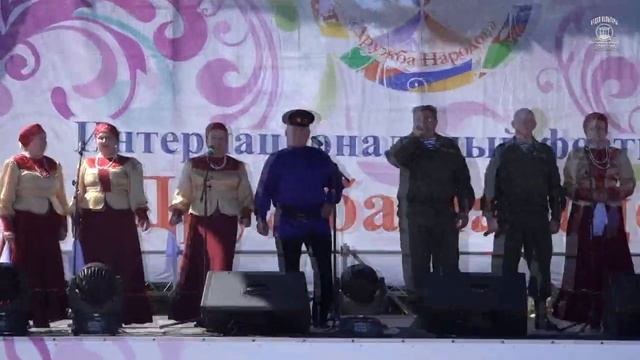Дружба народов 2019