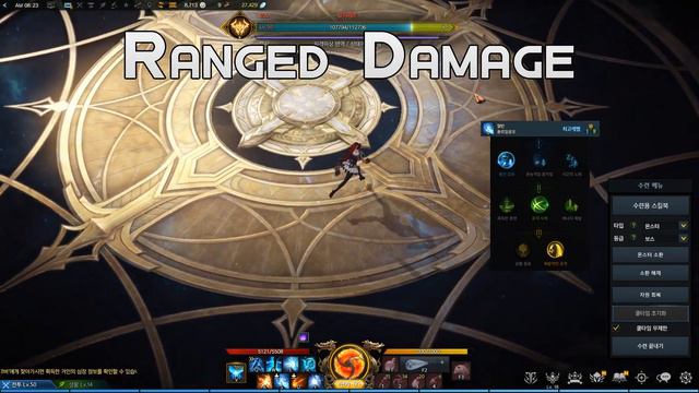 [English] Support Soul Master Build Guide - Lost Ark Online Guide смотреть онлайн