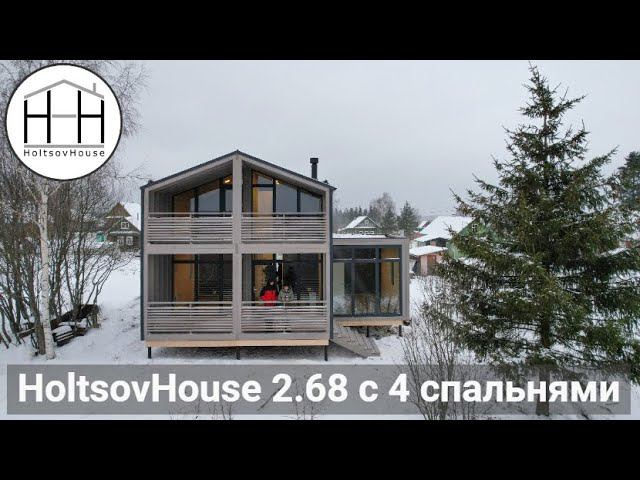 HOLTSOVHOUSE 2.68 с 4 спальнями смотреть онлайн