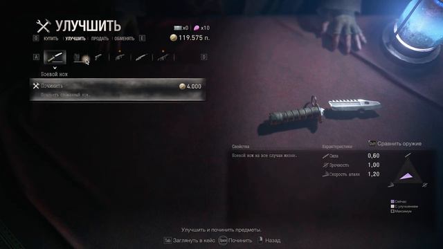 Смерть Льюїса)Оселя зла 4)проходження Resident Evil 4 Remake українською)серія 5 смотреть онлайн