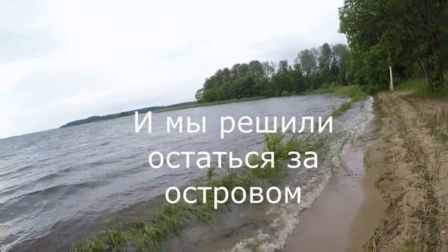 Селигер. Рыбалка на лодке, спиннинг. смотреть онлайн