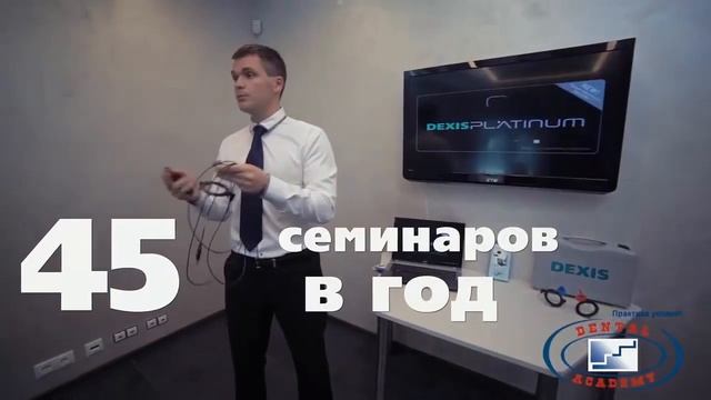 Презентация компании АРКОМ смотреть онлайн