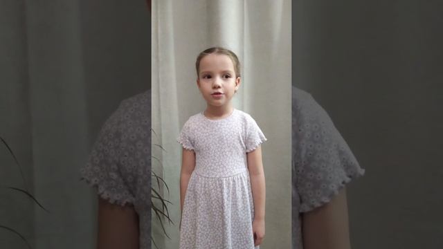 Усиркова Мария - Ордена смотреть онлайн