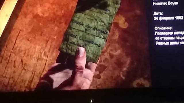 Until Dawn part 7 смотреть онлайн
