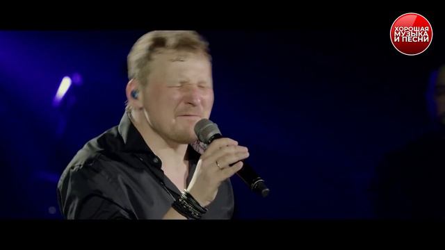 Михаил Бублик — Сам тебя выдумал / ХОРОШАЯ ПЕСНЯ / LIVE / Mikhail Bublik — I invented you myself смотреть онлайн